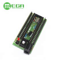 51 Single-chip minimum system board development board STC89C52 development board STC minimum system board development board