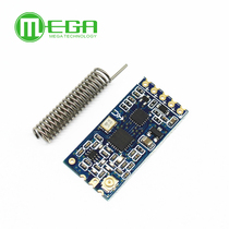 Huicheng HC-12 SI4463 wireless MICROCONTROLLER serial port module 433 long-distance 1000M instead of Bluetooth