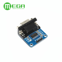 Serial port turn TTL RS232 turn TTL MAX3232 chip serial port module brushed machine wire brushing machine