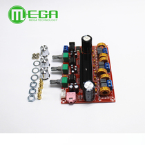 XH-M139 2 1 channel digital power amplifier board 12V-24V wide voltage TPA3116D2 2*50W 100W