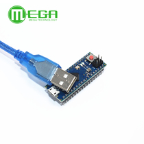 Micro official version ATmega32u4 leonardo mini board