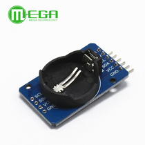 DS3231 AT24C32 High-precision clock module IIC timing storage module with or without battery