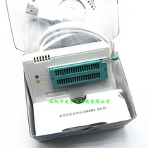 TL866II PLUS universal programmer Notebook car motherboard flash bios burning