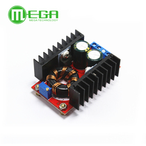 Adjustable on-board power DC-DC 10-32V turns 12-35V boost module 150W