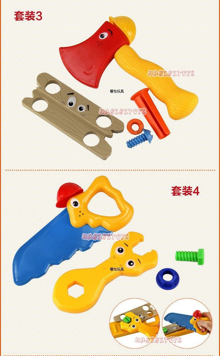 Trẻ em quốc gia chơi câu đố hộp công cụ đồ chơi bộ công cụ bảo trì bảng 3-10 tuổi bé nam đồ chơi người nhện