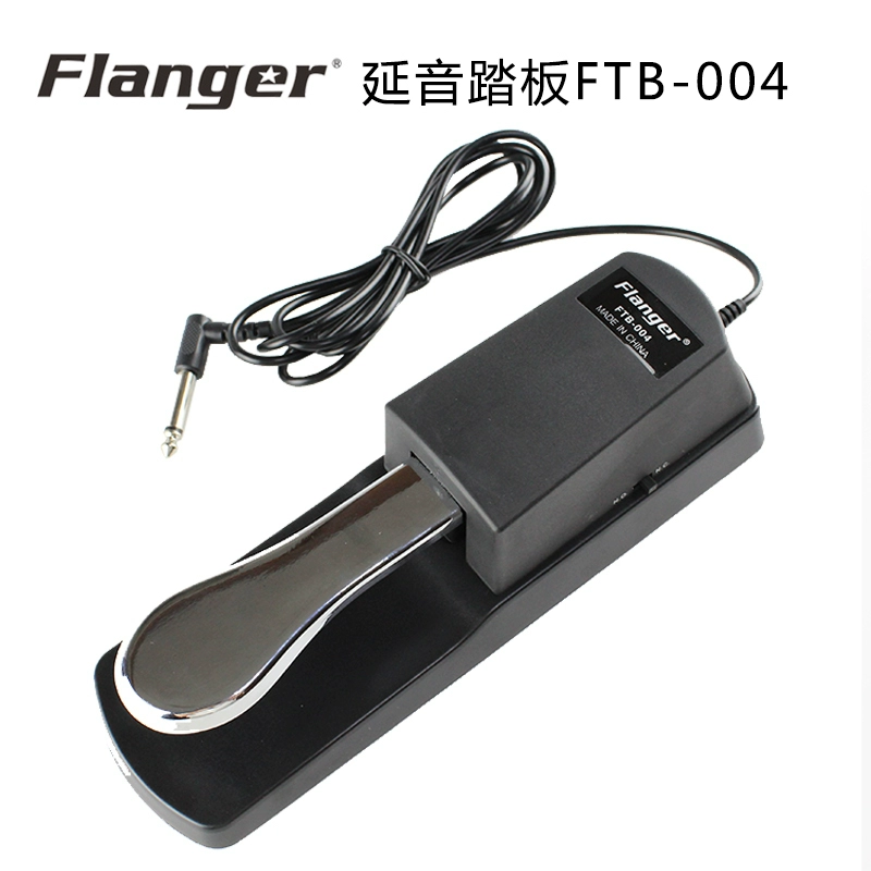 Bàn phím điện tử đàn organ điện tử FLanger nhạc cụ bàn đạp duy trì phổ quát FTB-004 bàn đạp kim loại cổ điển - Phụ kiện nhạc cụ