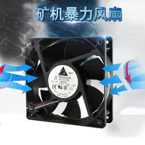 Taida case double ball bearing violence fan 12v large air volume mute heat dissipation speed measuring 1 6A temperature-controlled fan