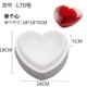 6 -INCH LOVE