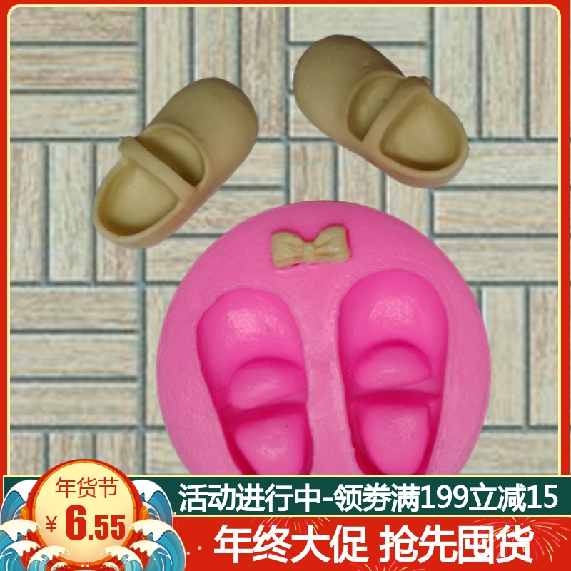 Butterfly Knots Baby Shoes Turn Sugar Cake Liquid Silicone Mold Die DIY Baking Tool Chocolate