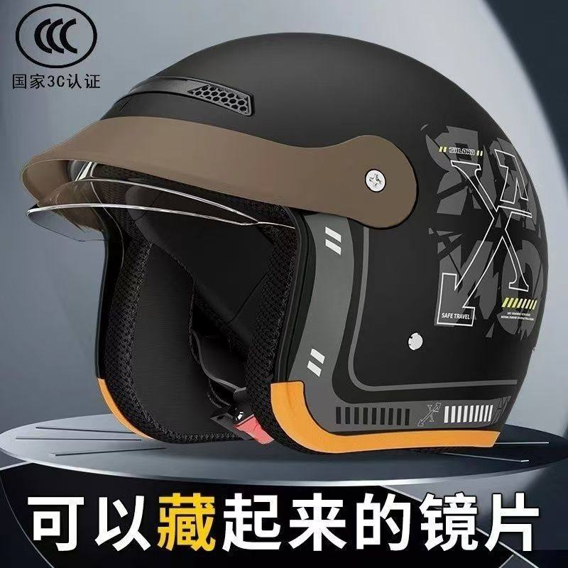 3C certified electric vehicle helmet for men and women, hidden lens neck gaiter, winter cold-proof and warm helmet