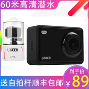 Camera thể thao Kai Le Camera chống nước HW Lặn HD ngoài trời Mini Home Sports dv Camera kỹ thuật số