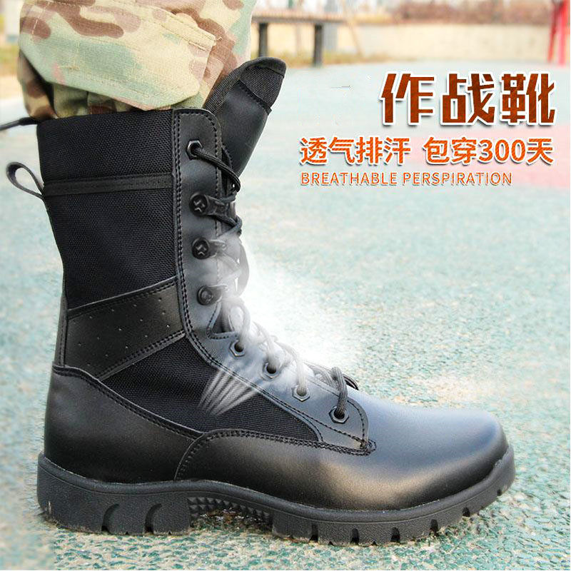 Summer New 19 Combat boots Men's Special Soldiers Ultra Light Work Training Boots Ultra Light Combat Training Boots Waterproof Tactical Land War Boots