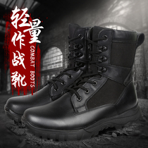 Dealing with new martial arts combat training boots male high-help tactical boots tooling training boots pa combat boots tactical boots