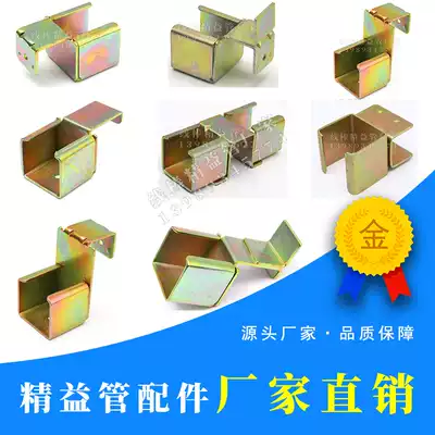 Sheet metal flowing strip slide rail joint connection 40mm aluminum extrusion material special adhesive hook connector 41*35 internal dimensions