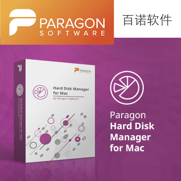 Paragon Hard Disk Manager for Mac - Paragon's official Mac hard drive manager