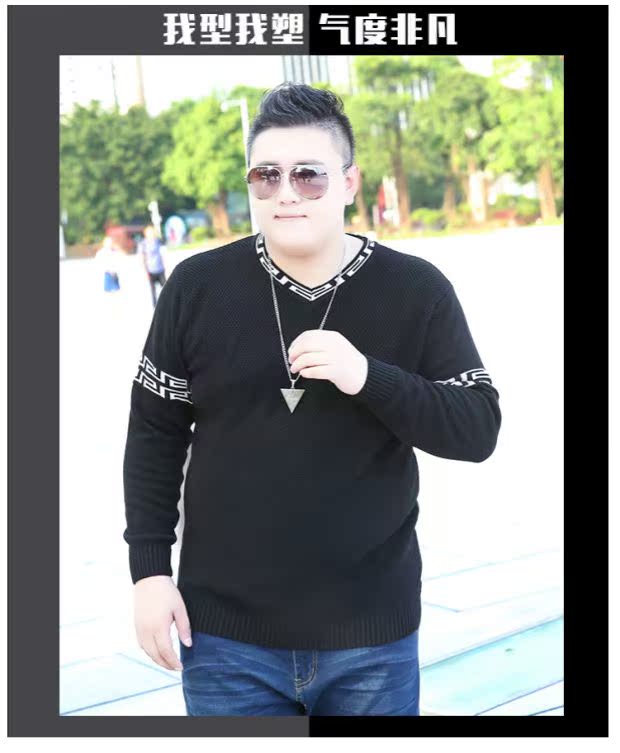 Mùa thu và mùa đông cỡ lớn áo thun gió nam quốc gia cộng với chất béo cộng với áo len cotton rộng cho nam áo hoodie nam
