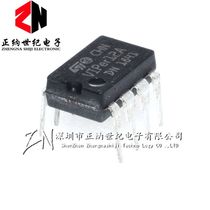 New VIPER12A straight plug DIP-8 induction cooker switching power chip special offer can be shot straight