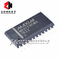 New domestic MAX7219 MAX7219CWG MAX7219EWG SMD SOP24 display