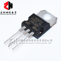 CHN import) L7812CV three-terminal voltage regulator TO-220 ST Italian 12V only do brand new