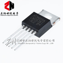 LM2576T-5 0 5V PMIC - Regulator - DC DC Switching Regulator TO-220-5