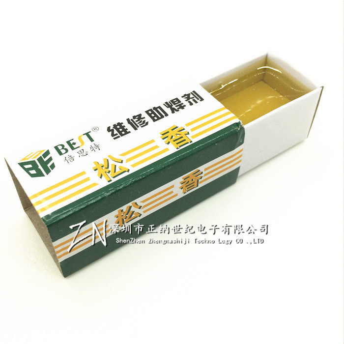 Rosin maintenance flux high purity transparent no impurities solder flux 20g best