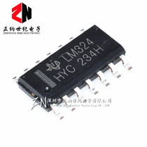 New LM324 LM324DR SMD SOP-14 four-way operational amplifier large chip straight shot