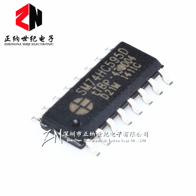 MinMicro brand new SM74HC595D patch SOP-16 original mounted LED display IC 74HC595D