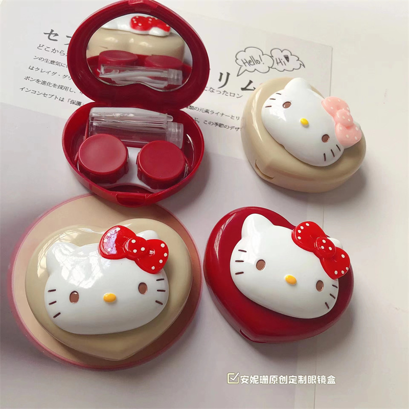 Cute Heart-Shaped Hello Kitty Portable Contact Lens Case for Girls and Students, Care and Storage for Colored Lenses