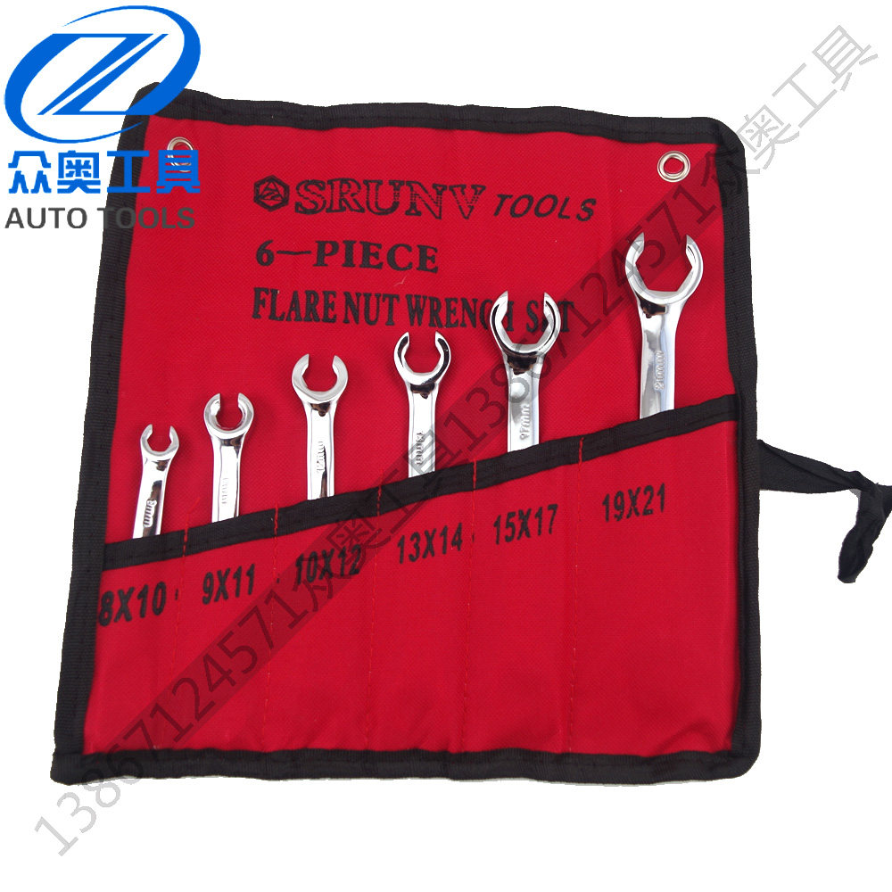 Auto - insurance tool 6 piece wrench brake tube wrench gasoline - grid wrench - wrench promotion