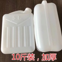 Food Grade 5 liters 10kg plastic barrel wine barrel peanut oil drum wine oil pot flat square storage bucket soy sauce honey bucket