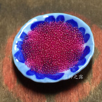  Shigamuni Buddha Pink Solid Zi Special 30 yuan 55 Marriage Relic offering