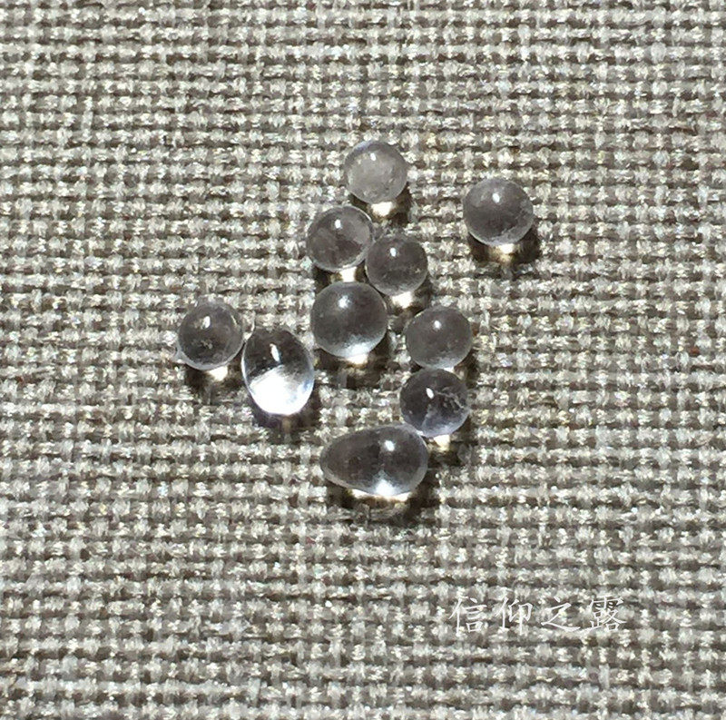 Wuming fo College Tianshang sturdy son-in-law, Rep. 17 yuan 20