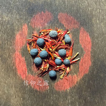 The Black God of Wealth the strong Son of the relic is packed with 15 yuan of two special ties