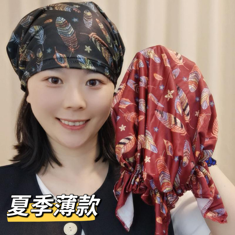 Hat Made of Ice Silk Fabric with Printed Houndstooth and Leopard Print, New Spring/Summer Fashion, Ultra-Thin, Stylish Turban Hat to Cover Gray Hair