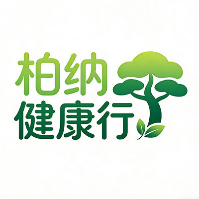 柏纳健康行的LOGO