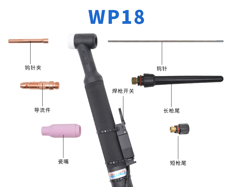 Máy hàn hồ quang argon WP-17/18/26 phụ kiện súng hàn hồ quang argon đầu sứ đầu sứ vonfram kim kẹp hướng dẫn mảnh đuôi súng dài và ngắn hàn tig không dùng khí