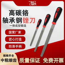 Feiyue file fitter grinding steel file semicircle triangle circle square file coarse medium fine tooth 6 inches 8 inches 10 inches 12 inches