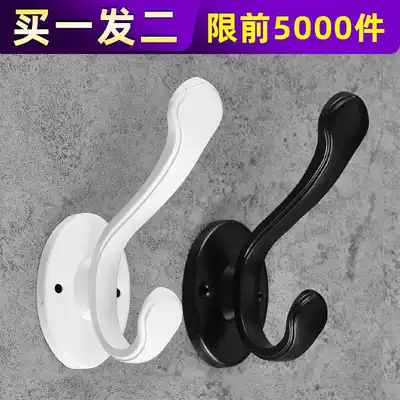 Nordic retro metal hook single hook Shoe cabinet hanging hook Single clothes wall hanging wall wardrobe perforated coat hook