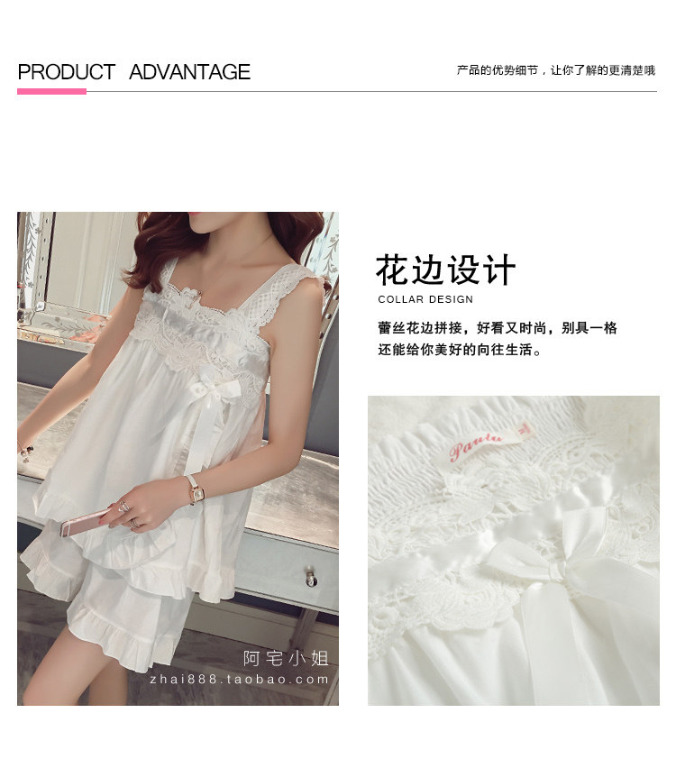 Pyjama pour femme en Coton à sling - Ref 2994715 Image 9