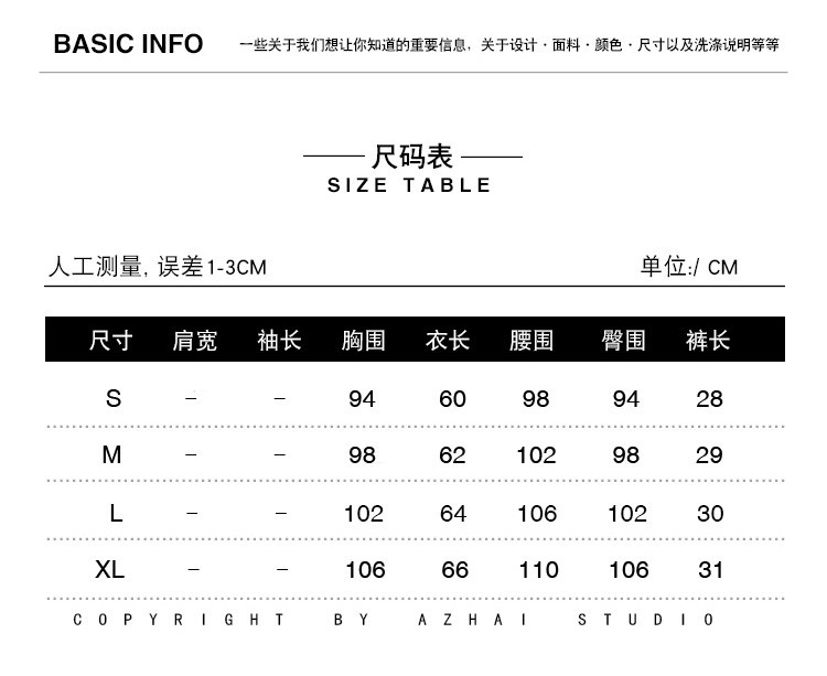 Pyjama pour femme en Coton à sling - Ref 2994715 Image 8