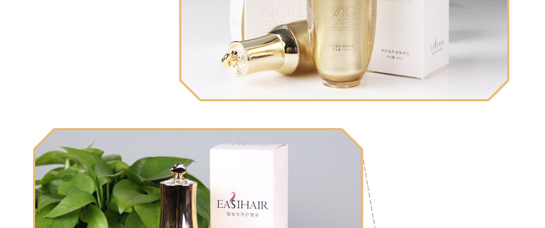 Accessoires pour perruques - Ref 229871 Image 16