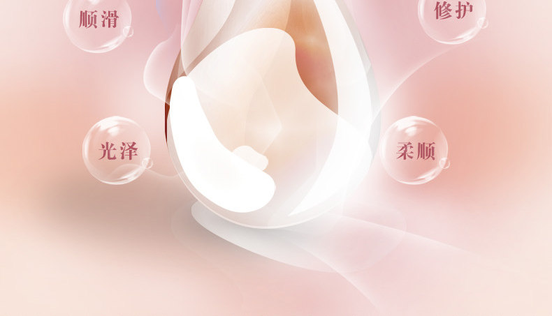 Accessoires pour perruques - Ref 229871 Image 10