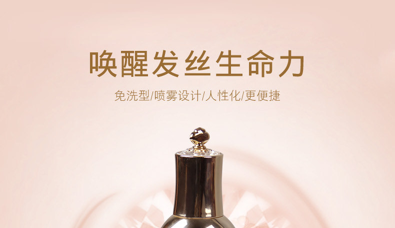 Accessoires pour perruques - Ref 229871 Image 5