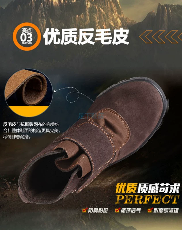 Giày công sở da mờ da cao bảo vệ giày những đôi giày boot nam