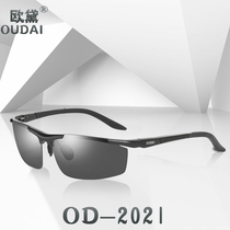 Exit Europe aviator Bias Mirrors Sunglasses Male Drive Special Anti-UV Glare Sunglasses Tide People Fishing