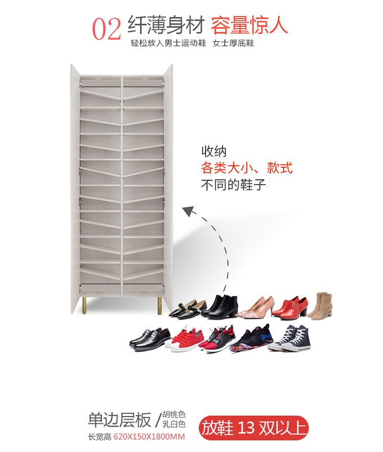Giày với mỏng 15cm chiều dài gương phụ chiều cao lối hành lang vào tủ gương toàn thân giày tùy chỉnh lối hẹp - Buồng tủ quần áo gỗ