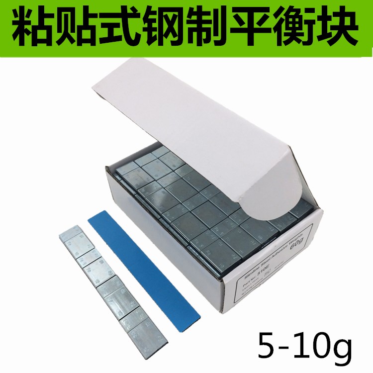 xe đạp thăng bằng cho bé (yayu bike) Lốp cân bằng khối xe cân bằng khối dính thanh gõ loại cân bằng khối lốp cân bằng động khối cân bằng nhanh - Smart Scooter mua xe thăng bằng ander ở đâu