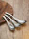 Retro old spoon household spoon 304 stainless steel spoon children's spoon high-value spoon watermelon spoon