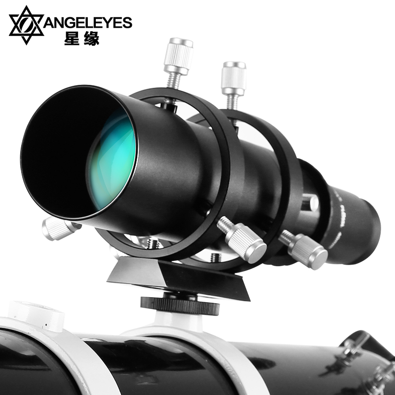 Angeleyes Star Edge Astronomical Telescope Guide Star Lens 50mm guide Star Mirror HD High-times Deep Space Observation Seeking Stars