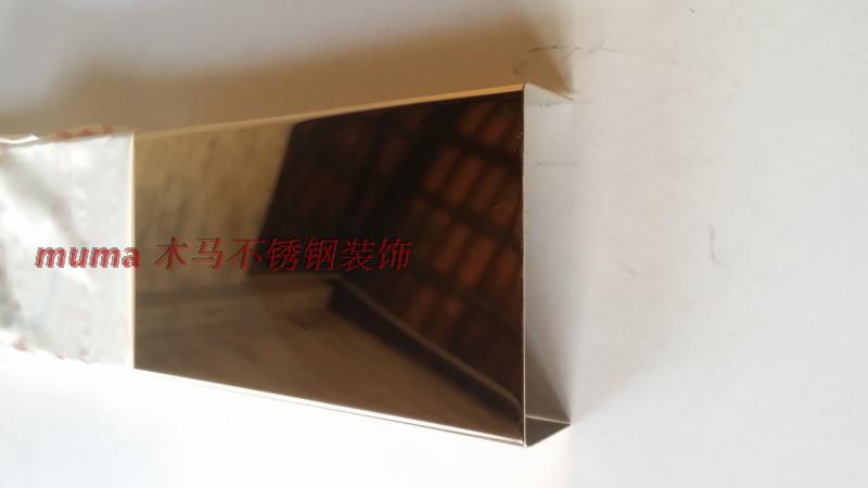 Stainless Steel Corner Guard Bar Trim Line U Groove Door Sleeve Closing edge Miner corner line Corner Wire Wrap side door sleeve